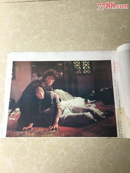 佛蒙特美术学院毕业证电子图